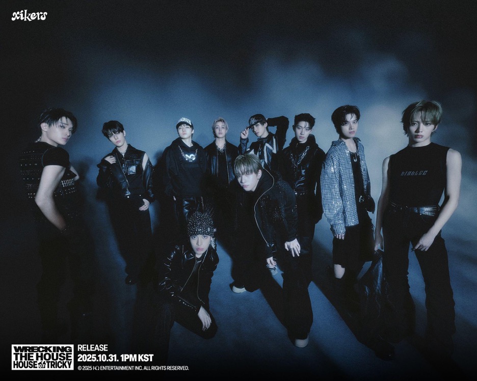 xikers Releases 6th EP “HOUSE OF TRICK: WRECKING THE HOUSE”